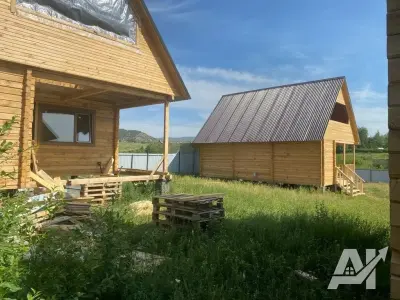 Комерческая