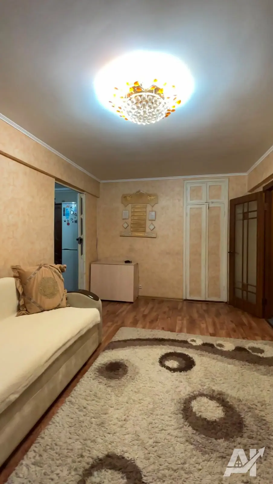 квартира