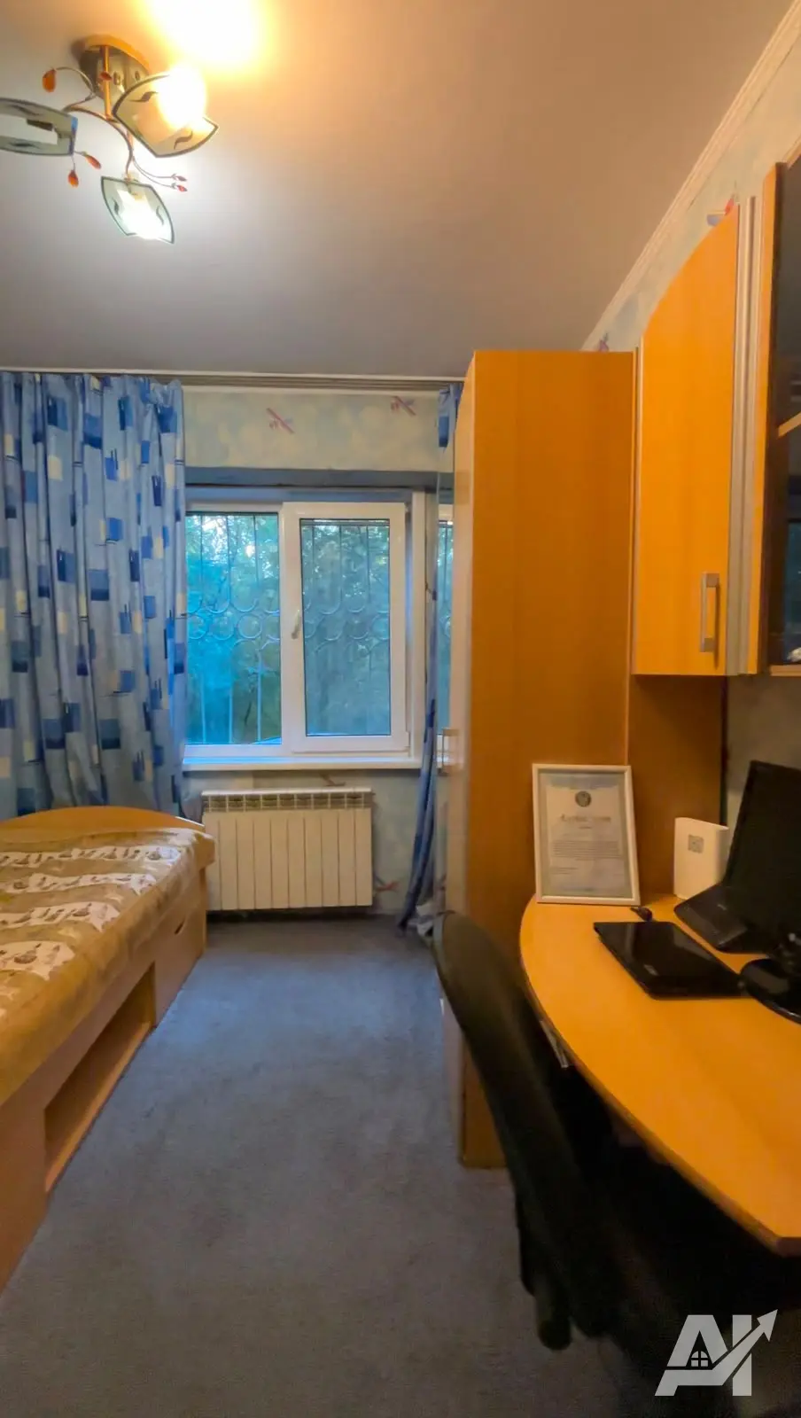 квартира