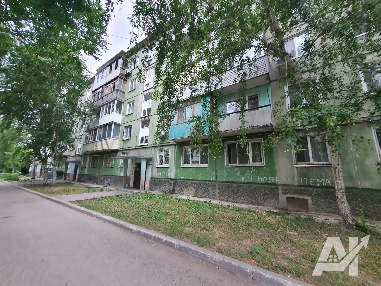 квартира