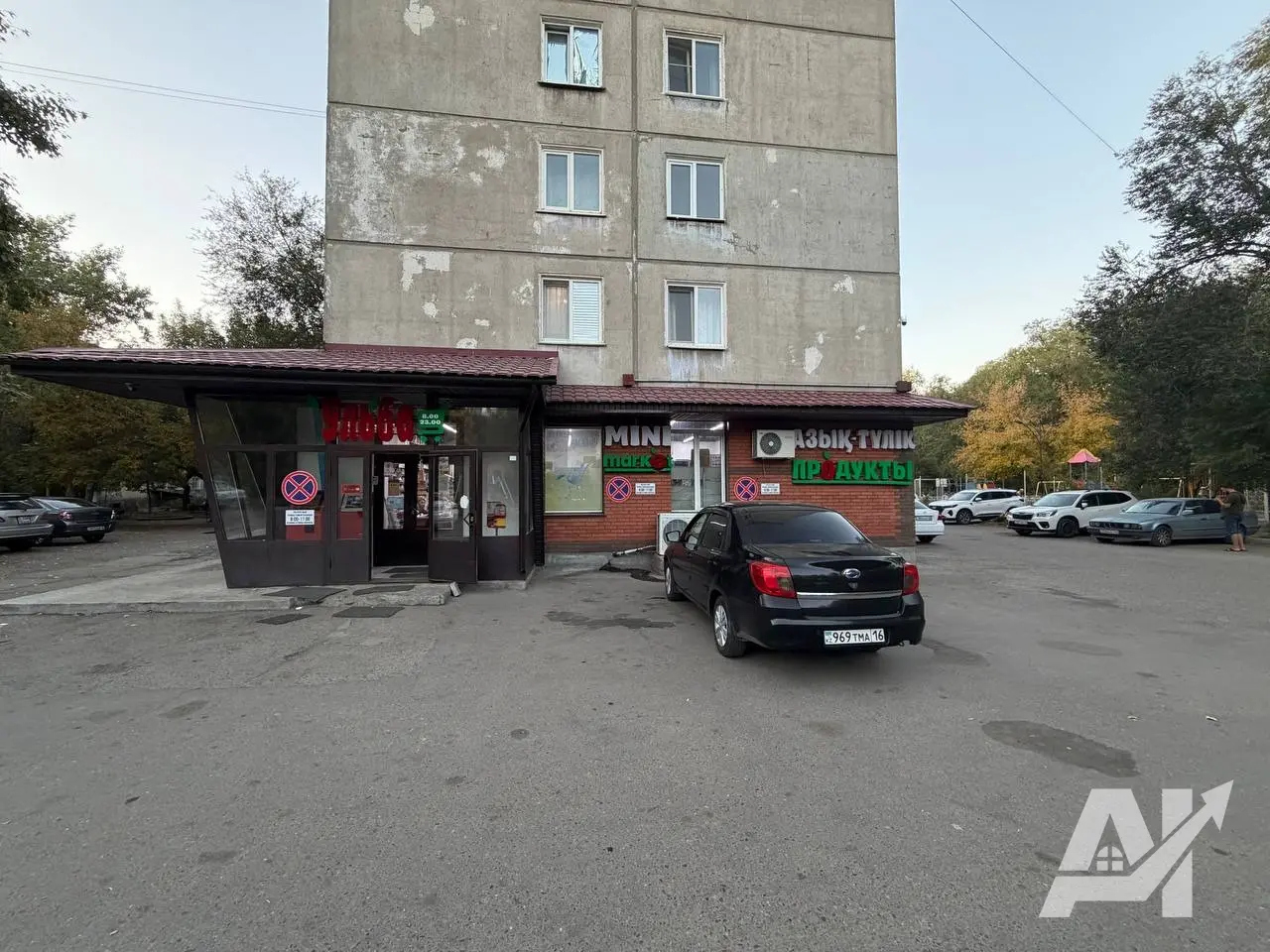 квартира