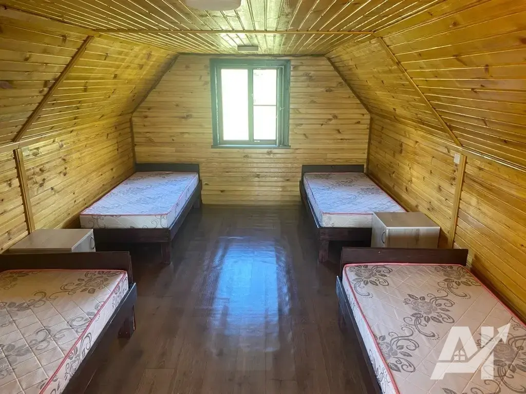 Комерческая