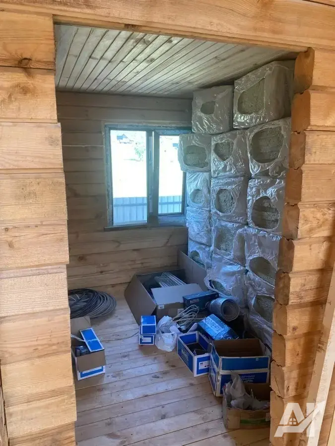 Комерческая