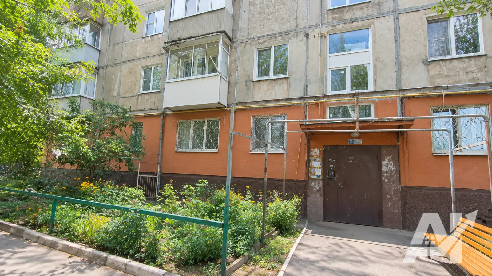 Квартира