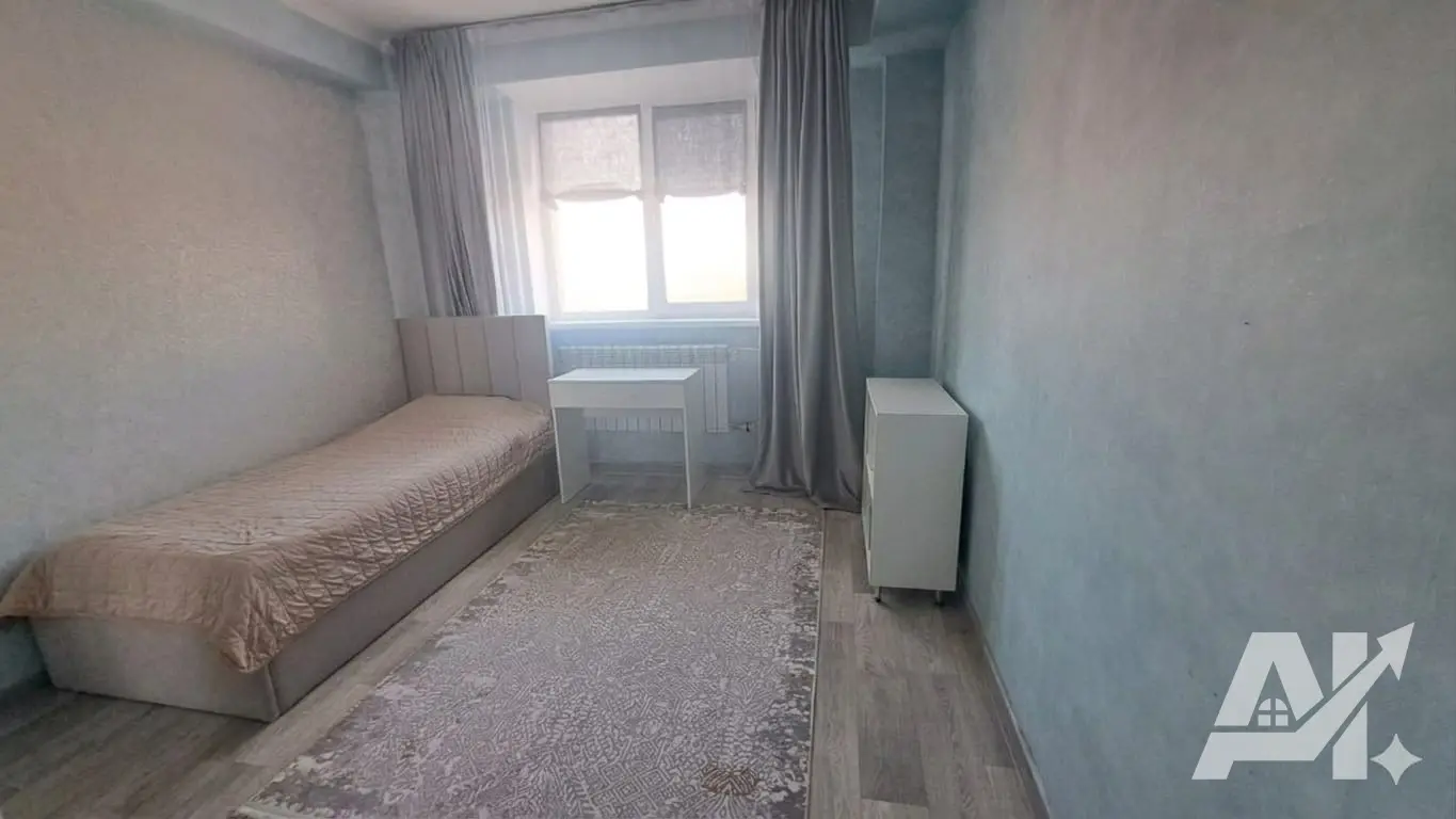 квартира