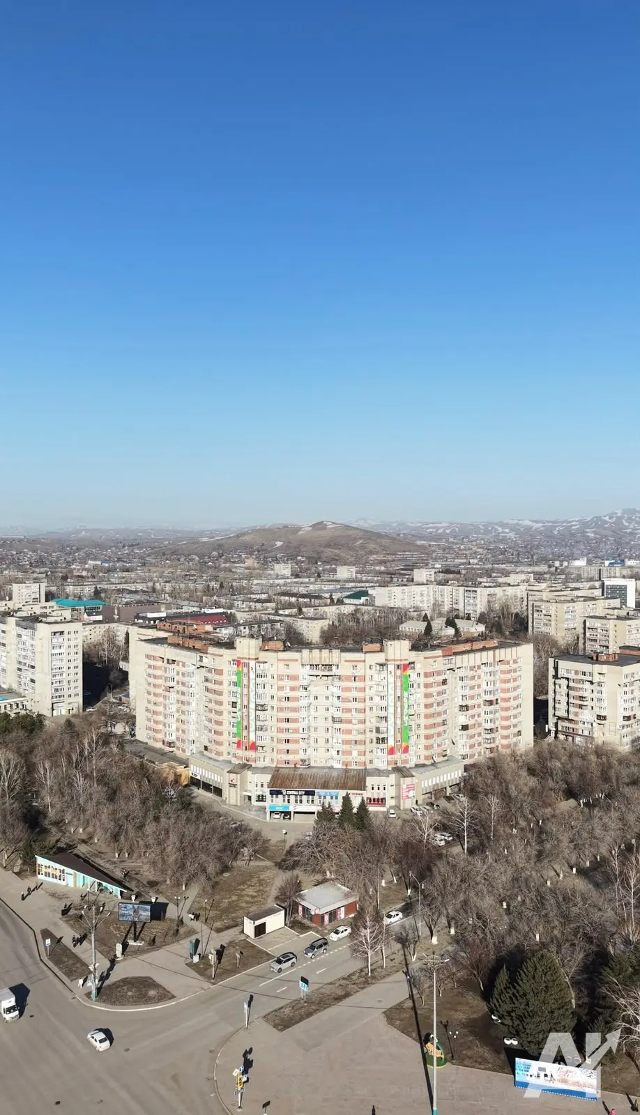 Комерческая